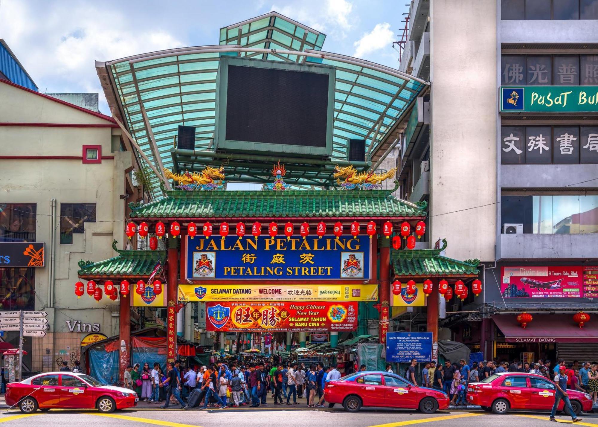 Aces Hotel Kuala Lumpur Extérieur photo